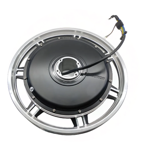 InMotion V11Y Motor