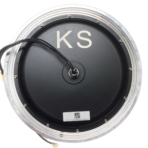 KS-16X Motor